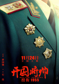 久久er国产精品免费观看1